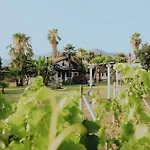 Ktima Zotos Luxury Exotic 2 Σπίτι διακοπών Αγριά
